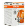 Car Bulb Osram 64183 H4 12V 45/40W