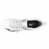 Trainers Mizuno Wave Dimension White