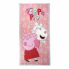 Beach Towel Peppa Pig 70 x 140 cm Microfibre