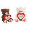 Fluffy toy Love 25 cm