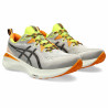 Running Shoes for Adults Asics Gel-Cumulus 25 Men Light grey