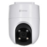 Surveillance Camcorder Ezviz H8C