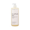 Shampoo Olaplex Bond Maintenance