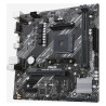 Motherboard Asus PRIME 90MB1500-M0EAY0 mATX DDR4 AM4