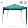 Gazebo Aktive 300 x 250 x 300 cm Cloth Steel Green