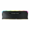 RAM Memory Corsair CMG16GX4M1D3600C18 CL18 16 GB