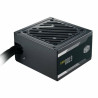 Power supply Cooler Master G700 700 W 80 Plus Gold