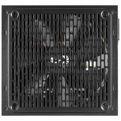 Power supply Aerocool LUXPRO750 ATX 750 W 80 Plus Bronze