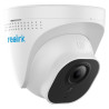 Surveillance Camcorder Reolink RLC-520A