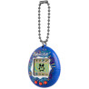 Interactive Pet Bandai TAMAGOTCHI - FIREWORKS