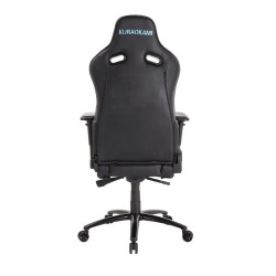 Gaming Chair Newskill NS1011