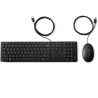 Keyboard and Mouse HP 9SR36AA ABE Spanish Qwerty Black