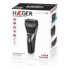 Rechargeable Electric Shaver Haeger Flex Ultimate