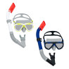 Snorkel Goggles and Tube for Children Bestway White Dark blue Adult Multicolour