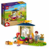 Playset Lego + 4 Years 60 Pieces