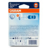 Car Bulb Osram 64183-01B H4 12V 45/40W