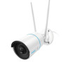 Surveillance Camcorder Reolink RLC-510WA