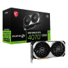 Graphics card MSI 912-V513-615 16 GB GDDR6X GEFORCE RTX 4070 TI SUPER