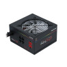 Power supply Chieftec CTG-650C-RGB ATX PS/2 650 W