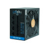 Power supply Chieftec BDF-750C 750 W 80 Plus Bronze