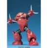 Collectable Figures 1/144 MSM-07S Z'GOK Bandai GUN59247