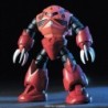 Collectable Figures 1/144 MSM-07S Z'GOK Bandai GUN59247