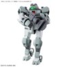 Action Figure HG 1/144 EXPANSION Bandai GUN63357