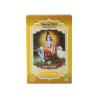 Semi-permanent Colourant Henna Radhe Shyam Shyam Henna Blonde (100 g)