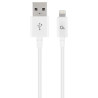 Lightning Cable Cablexpert CC-USB2P-AMLM-1M-W 1 m