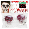 Glasses White Halloween