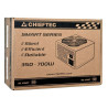 Power supply Chieftec GPS-600A8 ATX 600 W 80 Plus Bronze