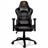 Gaming Chair Cougar ARMORONEBLACK Black