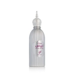 Unisex Perfume Afnan EDP Musk Abiyad 100 ml