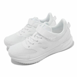 Sports Shoes for Kids New Balance 570v3 White