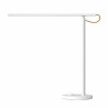 Desk lamp Xiaomi 1S EU White