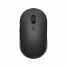 Mouse Xiaomi Silent Edition Wireless Black (1 Unit)