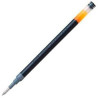 Refill for ballpoint pen Pilot G2 0,4 mm Black (12 Units)