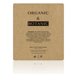 Moisturising Body Cream Organic & Botanic OBMOBC Tangerine 100 ml