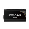 Power supply Chieftec POLARIS Modular 1250 W 80 Plus Gold