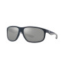 Men's Sunglasses Emporio Armani EA 4199U