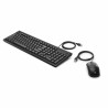 Keyboard and Mouse HP 6HD76AA Black Spanish Qwerty