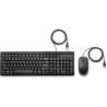 Keyboard and Mouse HP 6HD76AA Black Spanish Qwerty