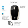 Mouse HP 200 (Silk Gold) Golden