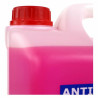 Antifreeze OCC Motorsport 50% Organic Pink (5 L)