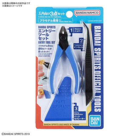 Pliers Bandai GUN62005