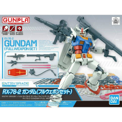 Jointed Figure Bandai GUN62033 ENTRY GRADE RX