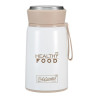 Thermos Feel Maestro White Stainless steel Plastic 800 ml