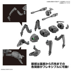 Action Figure Bandai 1/144 EA VEHICLE