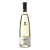 White Wine Avelino Vegas Circe Verdejo (75 cl)