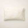 Pillowcase SG Hogar Natural 50 x 80 cm